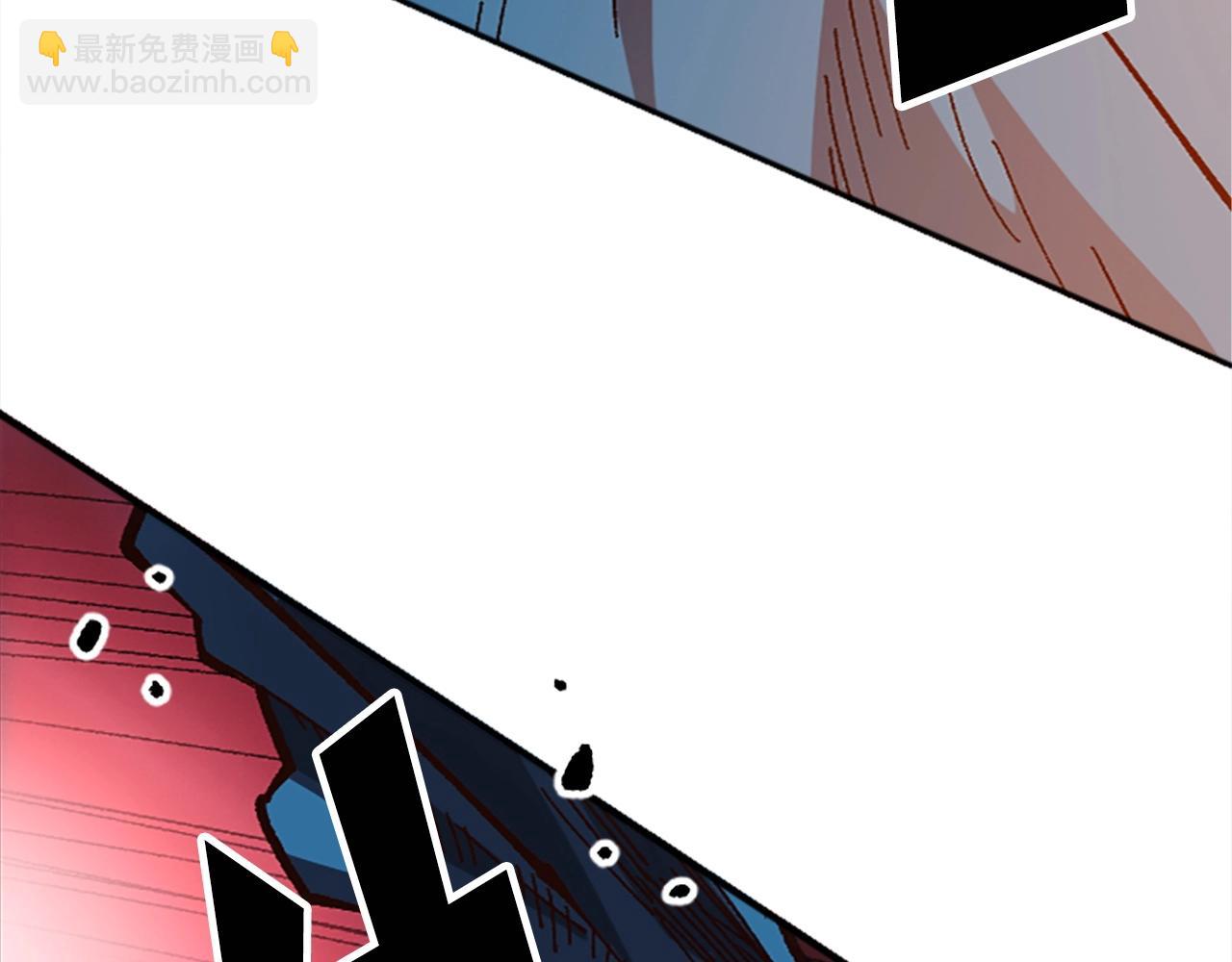 《奇迹大陆这个奴隶异常凶勐》第40话 杀人诛心 第48页