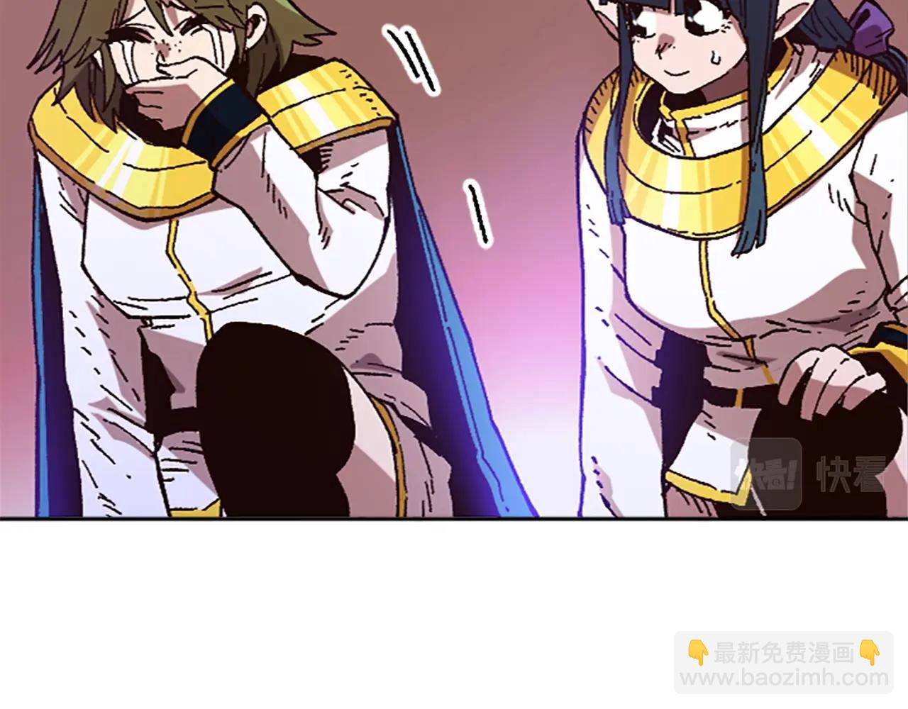 《奇迹大陆这个奴隶异常凶勐》第37话 新任务 第31页