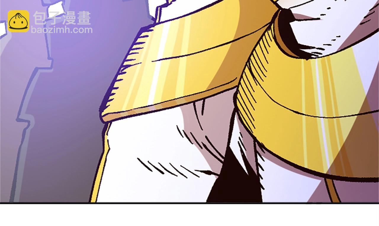 《奇迹大陆这个奴隶异常凶勐》第37话 新任务 第34页