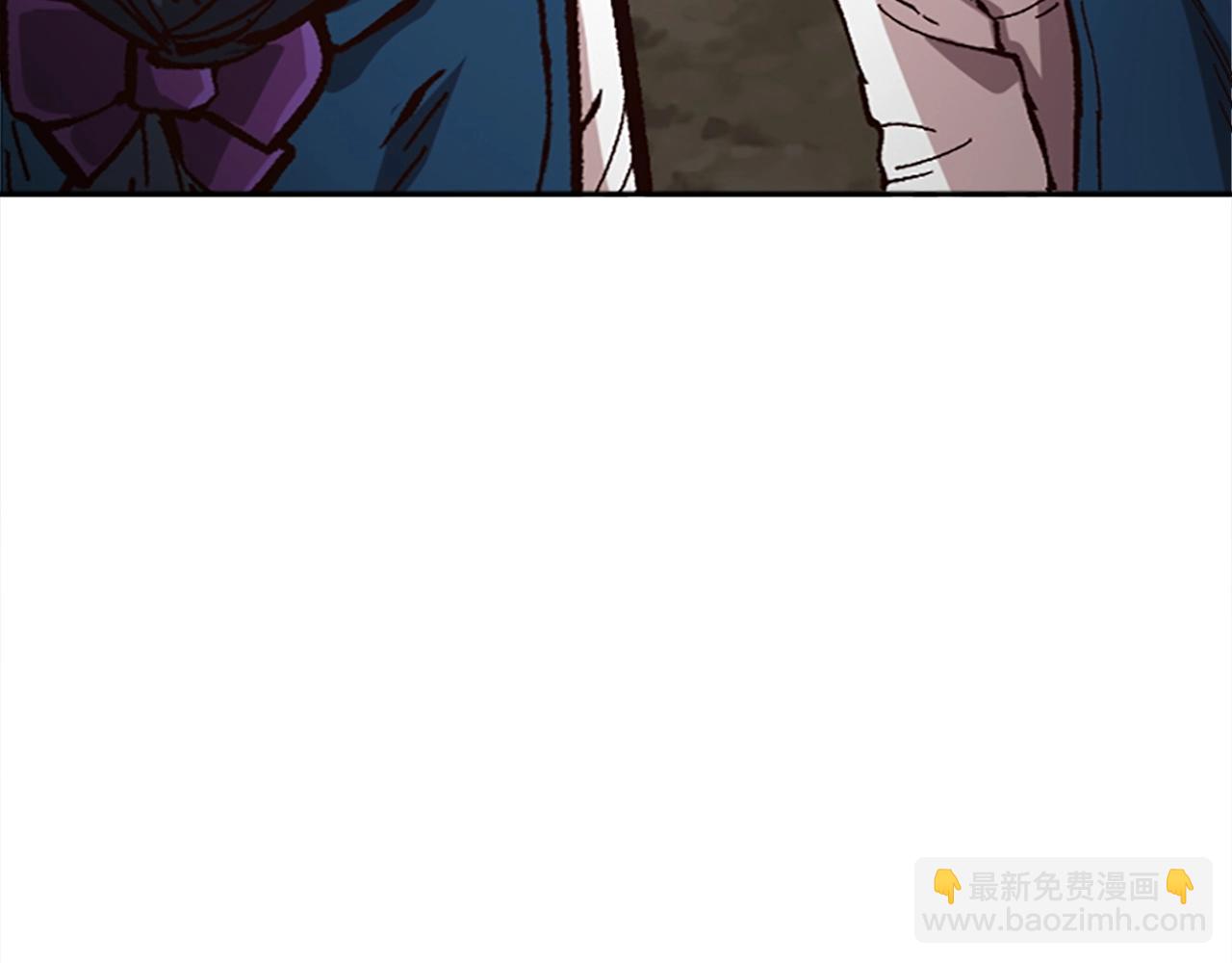 《奇迹大陆这个奴隶异常凶勐》第39话 我就要干你次奥 第20页