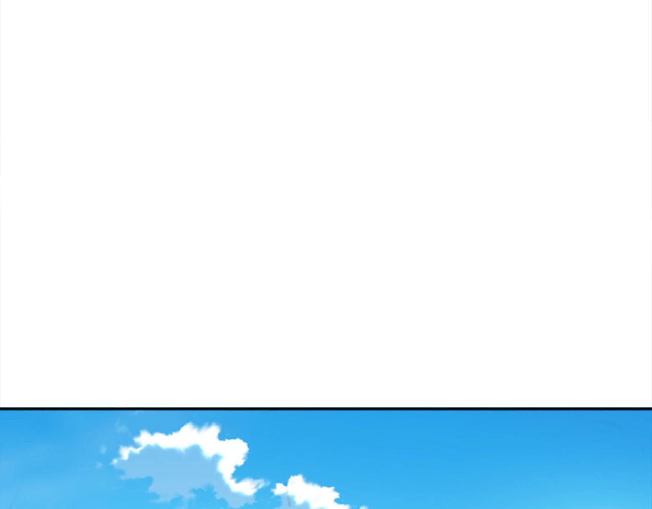 《奇迹大陆这个奴隶异常凶勐》第39话 我就要干你次奥 第24页