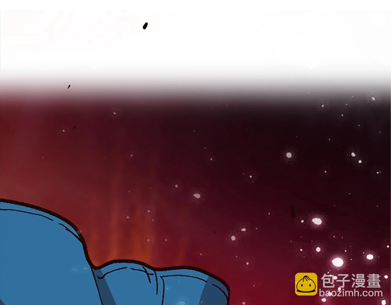 《奇迹大陆这个奴隶异常凶勐》第39话 我就要干你次奥 第29页
