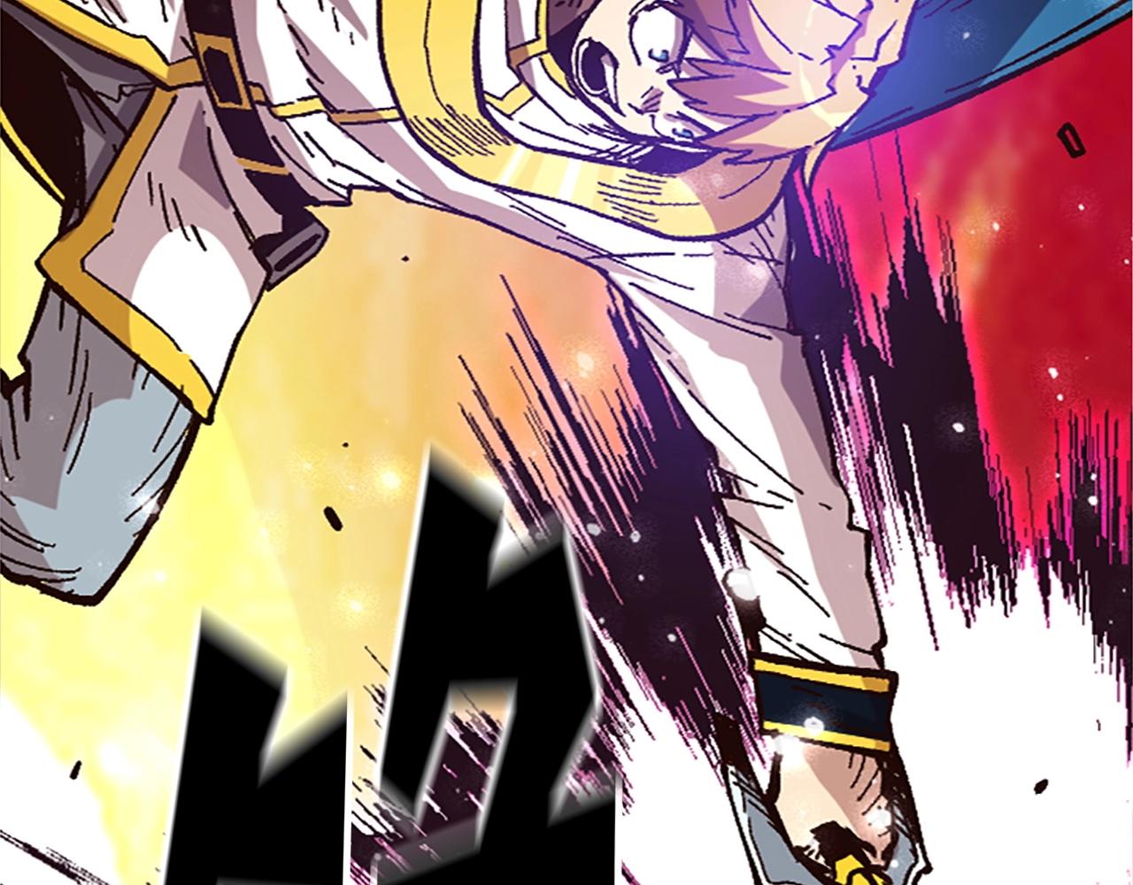 《奇迹大陆这个奴隶异常凶勐》第39话 我就要干你次奥 第31页