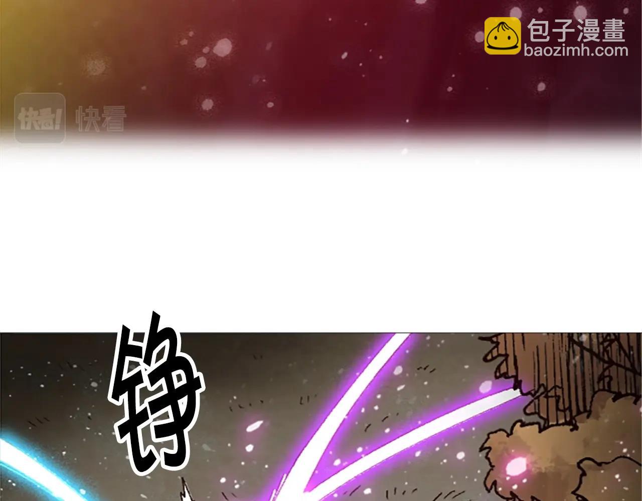 《奇迹大陆这个奴隶异常凶勐》第39话 我就要干你次奥 第35页