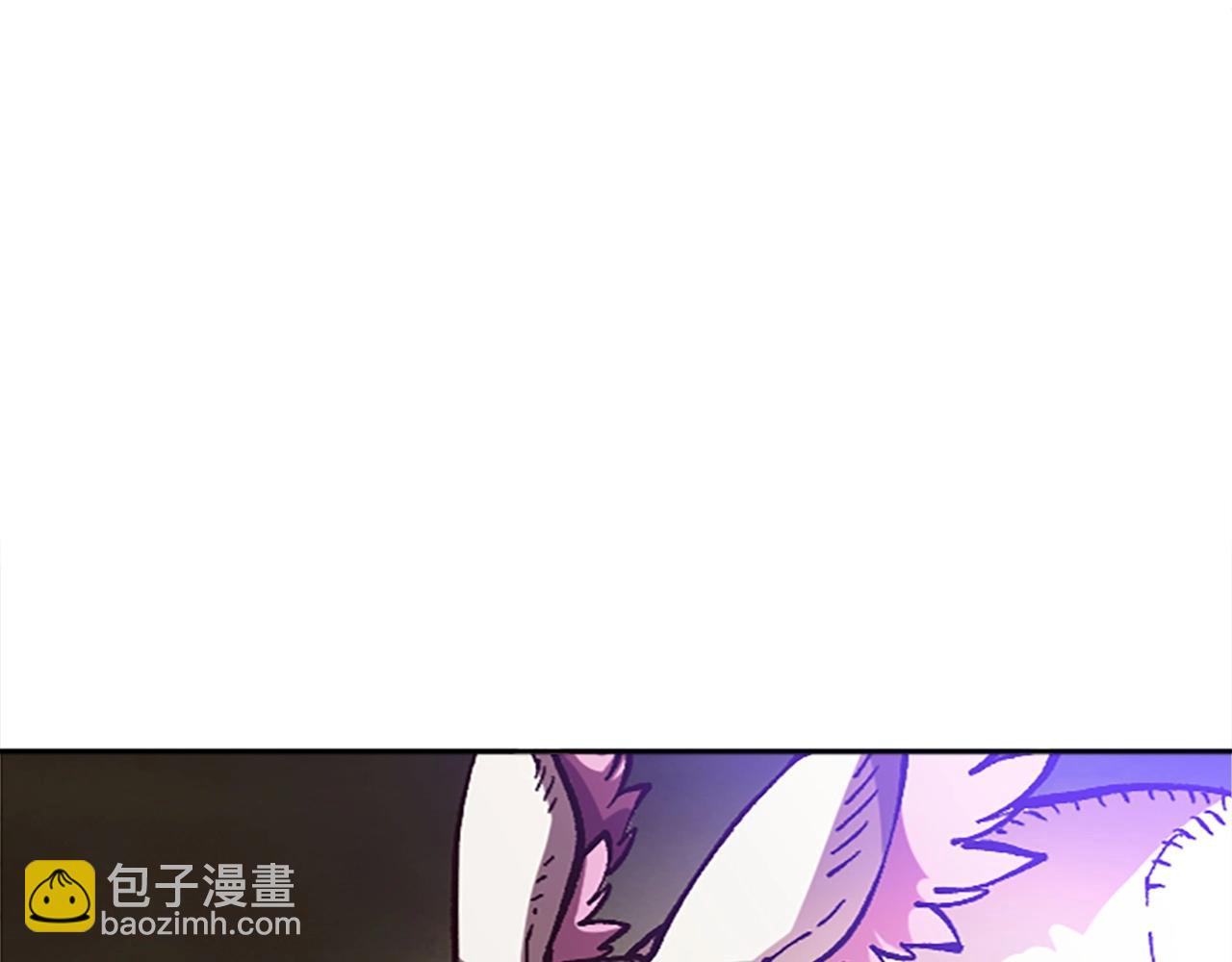 《奇迹大陆这个奴隶异常凶勐》第39话 我就要干你次奥 第3页
