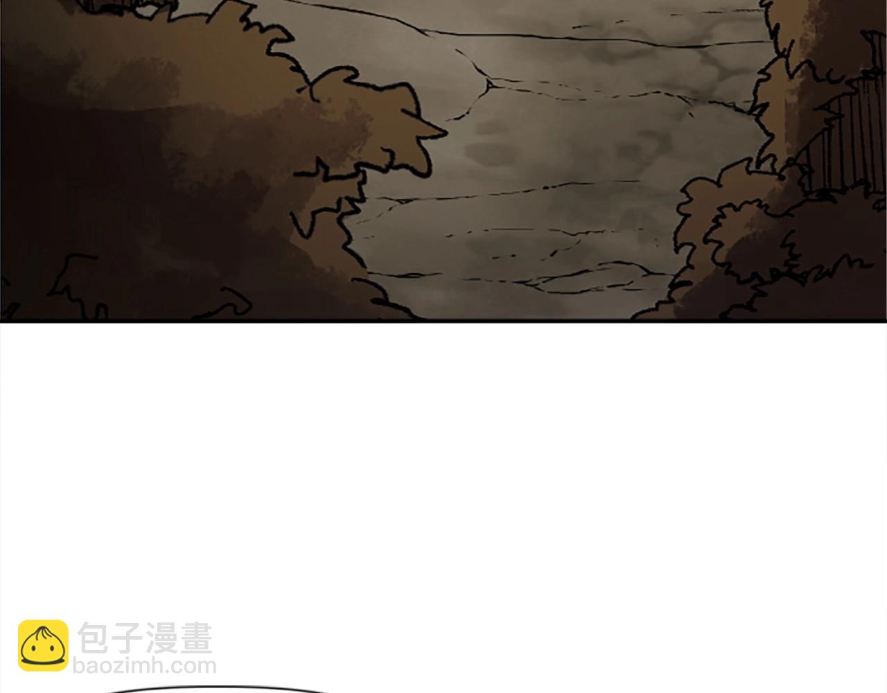 《奇迹大陆这个奴隶异常凶勐》第39话 我就要干你次奥 第40页