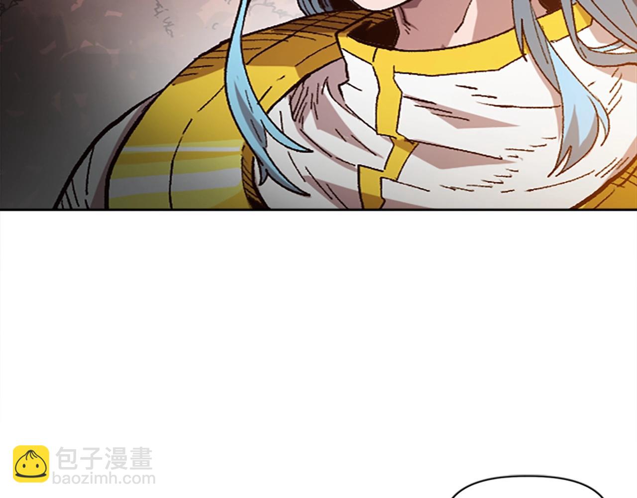《奇迹大陆这个奴隶异常凶勐》第39话 我就要干你次奥 第42页