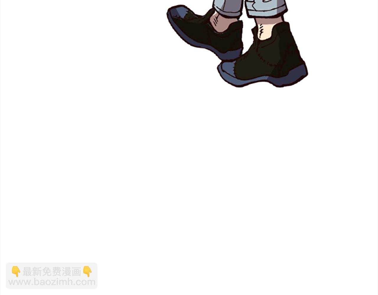 《奇迹大陆这个奴隶异常凶勐》第39话 我就要干你次奥 第49页
