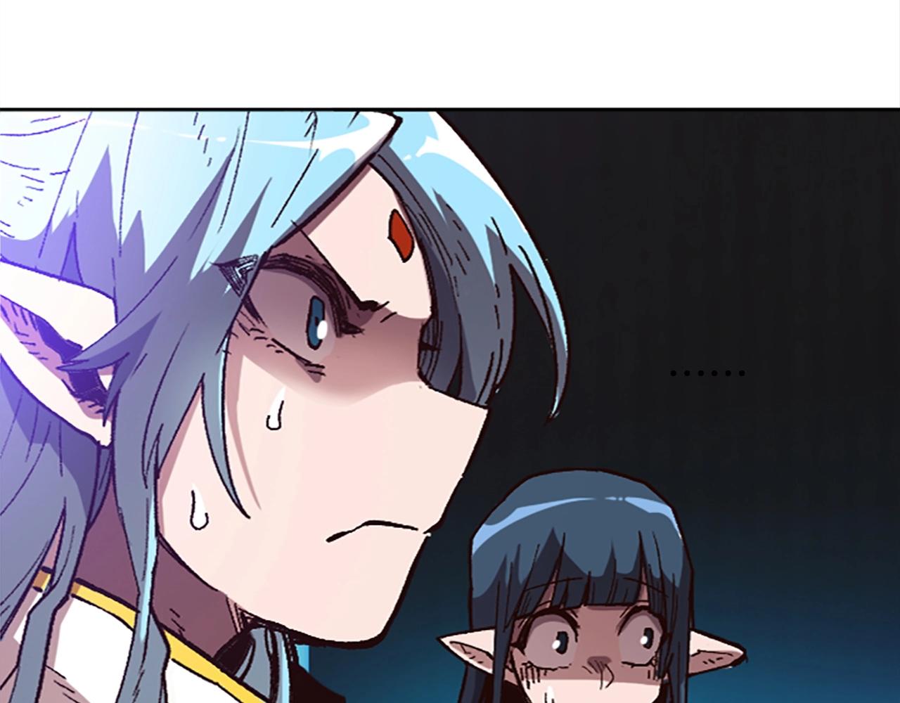 《奇迹大陆这个奴隶异常凶勐》第39话 我就要干你次奥 第6页