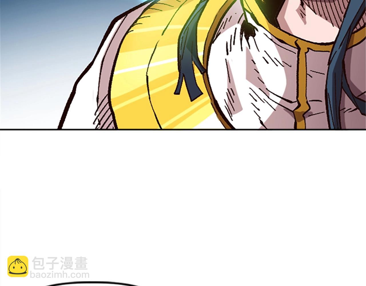 《奇迹大陆这个奴隶异常凶勐》第38话 组队开始 第22页