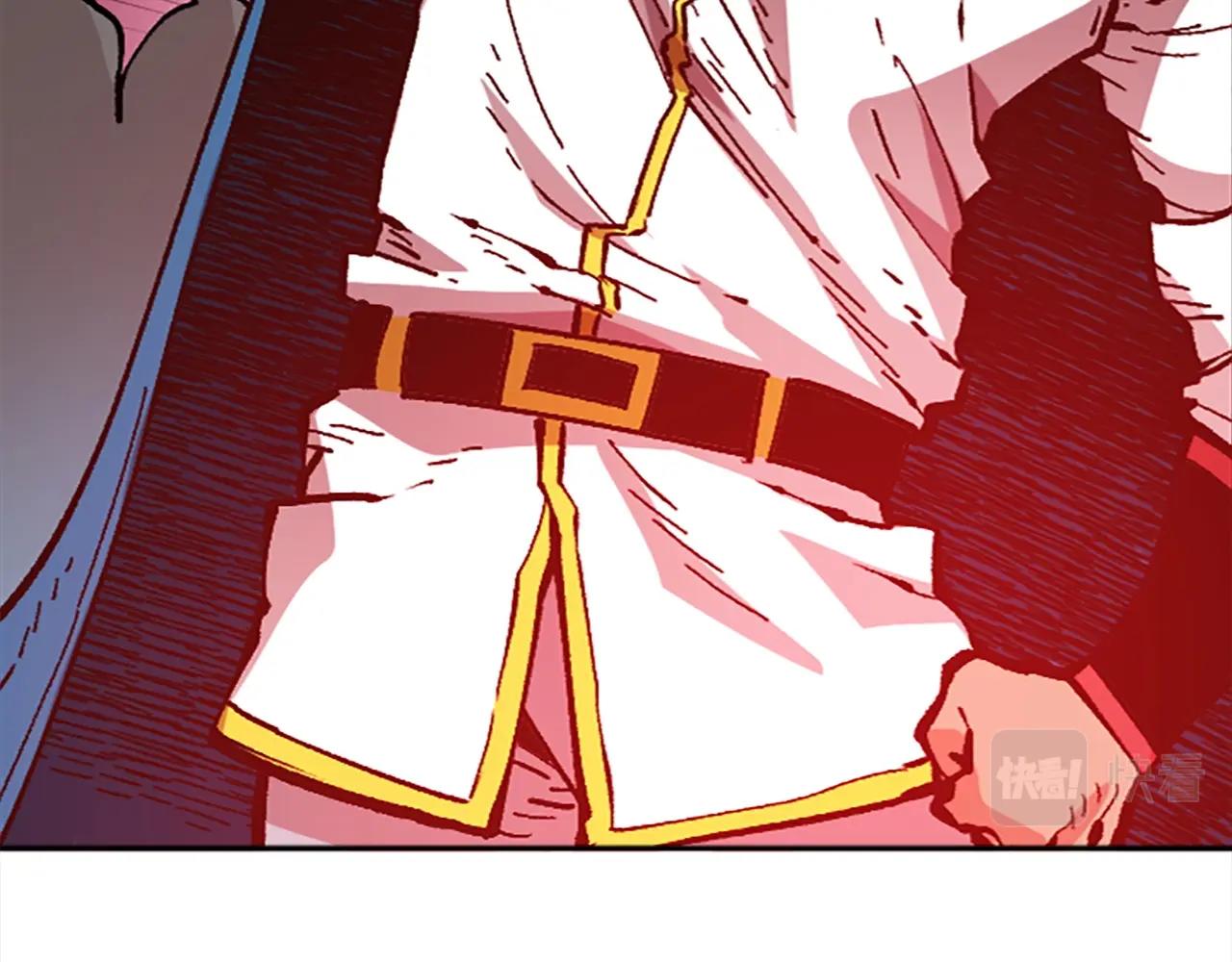 《奇迹大陆这个奴隶异常凶勐》第38话 组队开始 第34页