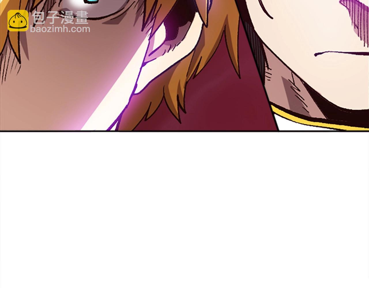 《奇迹大陆这个奴隶异常凶勐》第38话 组队开始 第43页