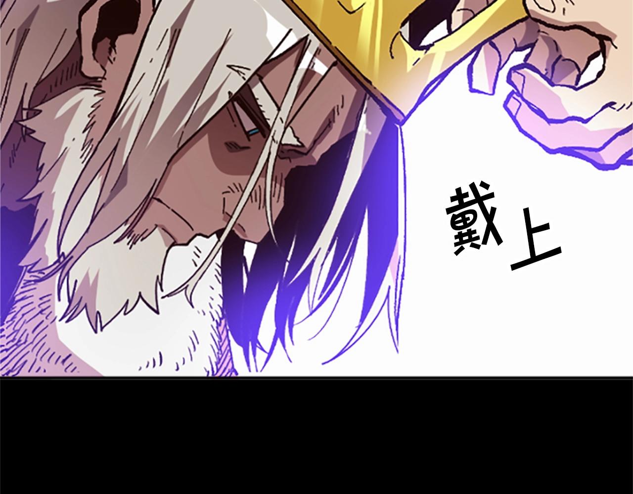 《奇迹大陆这个奴隶异常凶勐》第42话 哥哥！动手吧！ 第22页