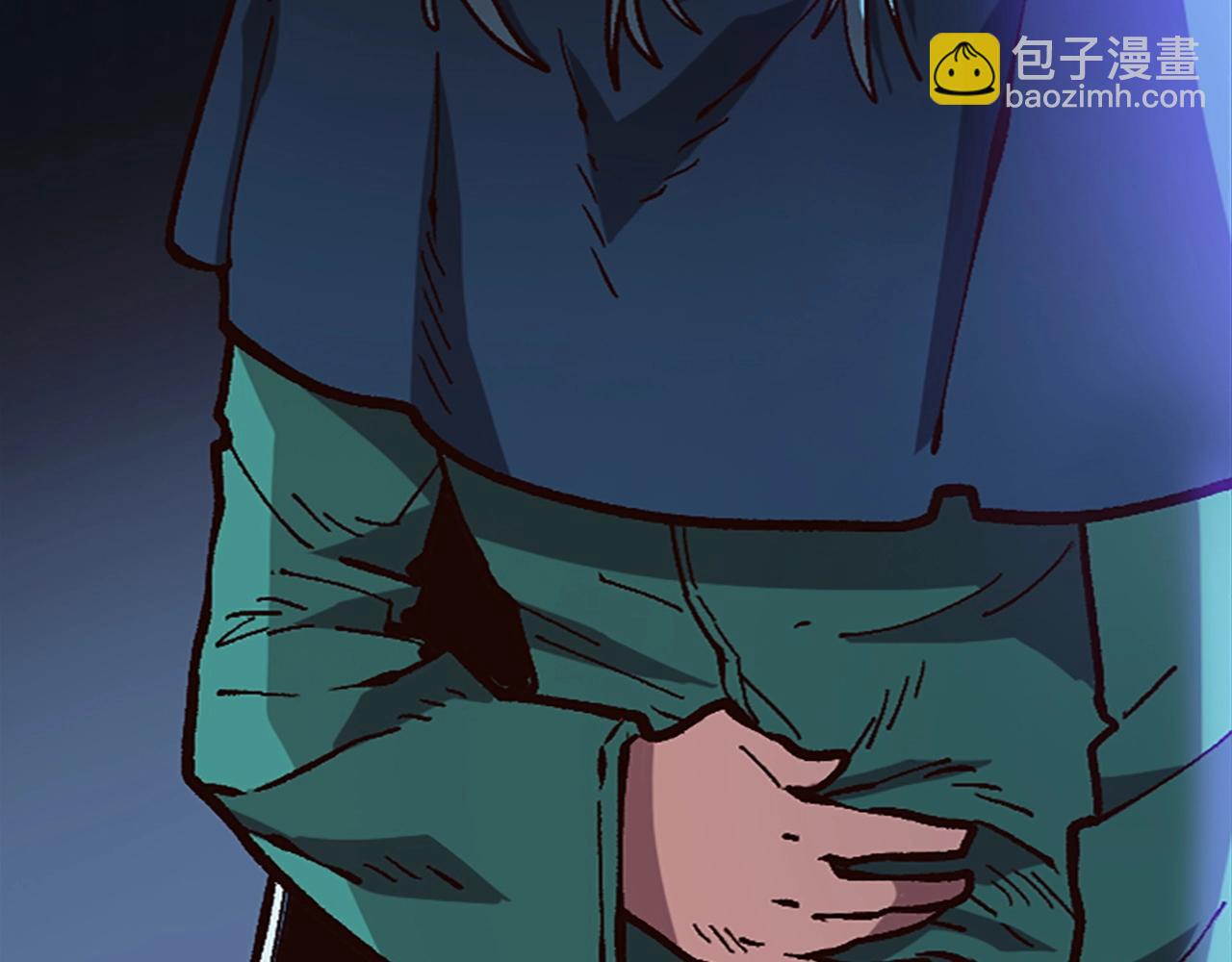 《奇迹大陆这个奴隶异常凶勐》第42话 哥哥！动手吧！ 第46页