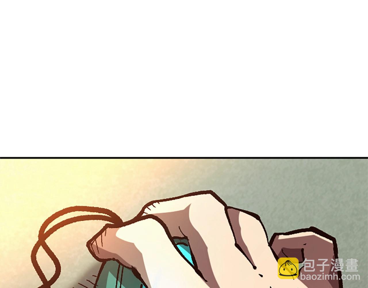 《奇迹大陆这个奴隶异常凶勐》第43话 舞会 第13页