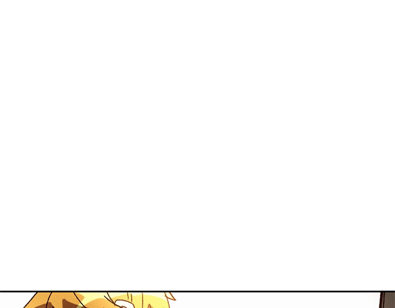 《奇迹大陆这个奴隶异常凶勐》第43话 舞会 第3页
