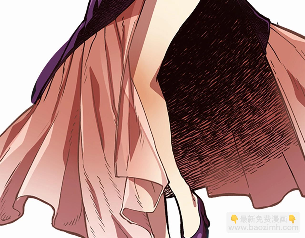 《奇迹大陆这个奴隶异常凶勐》第43话 舞会 第41页