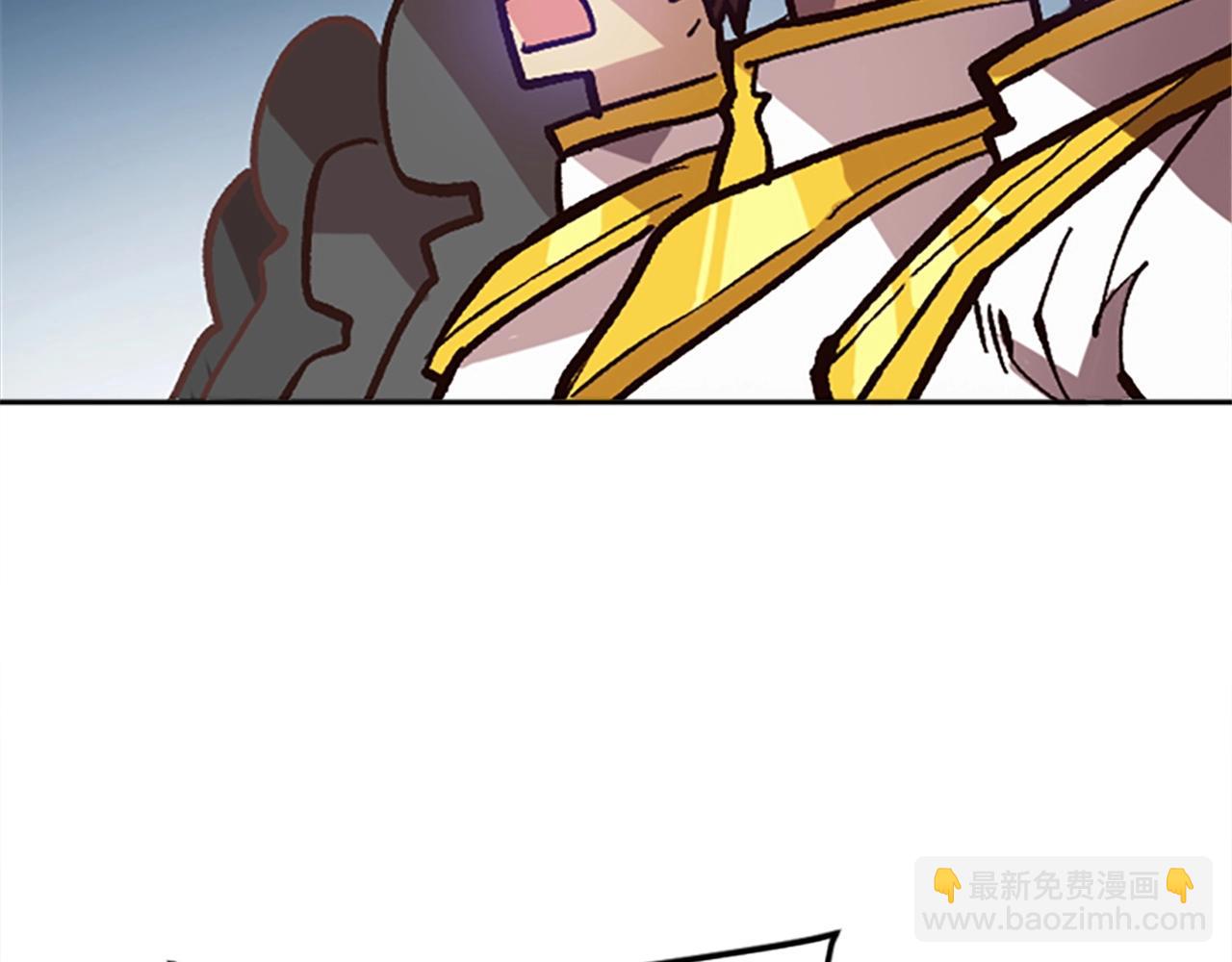 《奇迹大陆这个奴隶异常凶勐》第43话 舞会 第44页