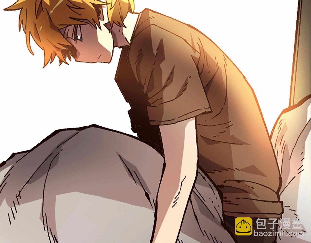 《奇迹大陆这个奴隶异常凶勐》第43话 舞会 第4页