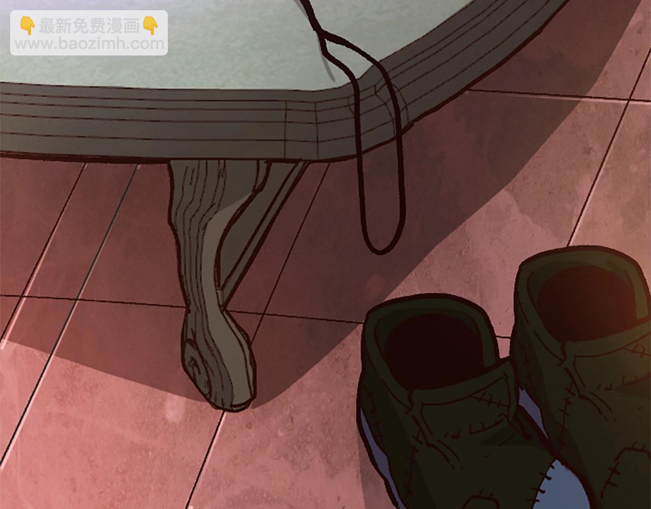 《奇迹大陆这个奴隶异常凶勐》第43话 舞会 第9页