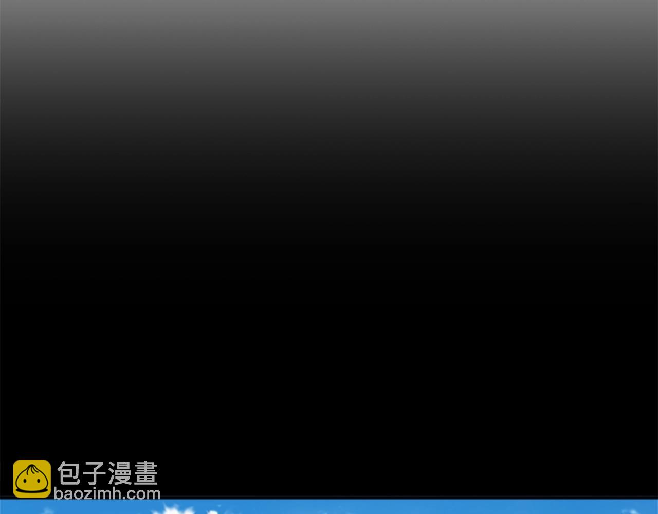 《奇迹大陆这个奴隶异常凶勐》第41话 渣男本男 第26页