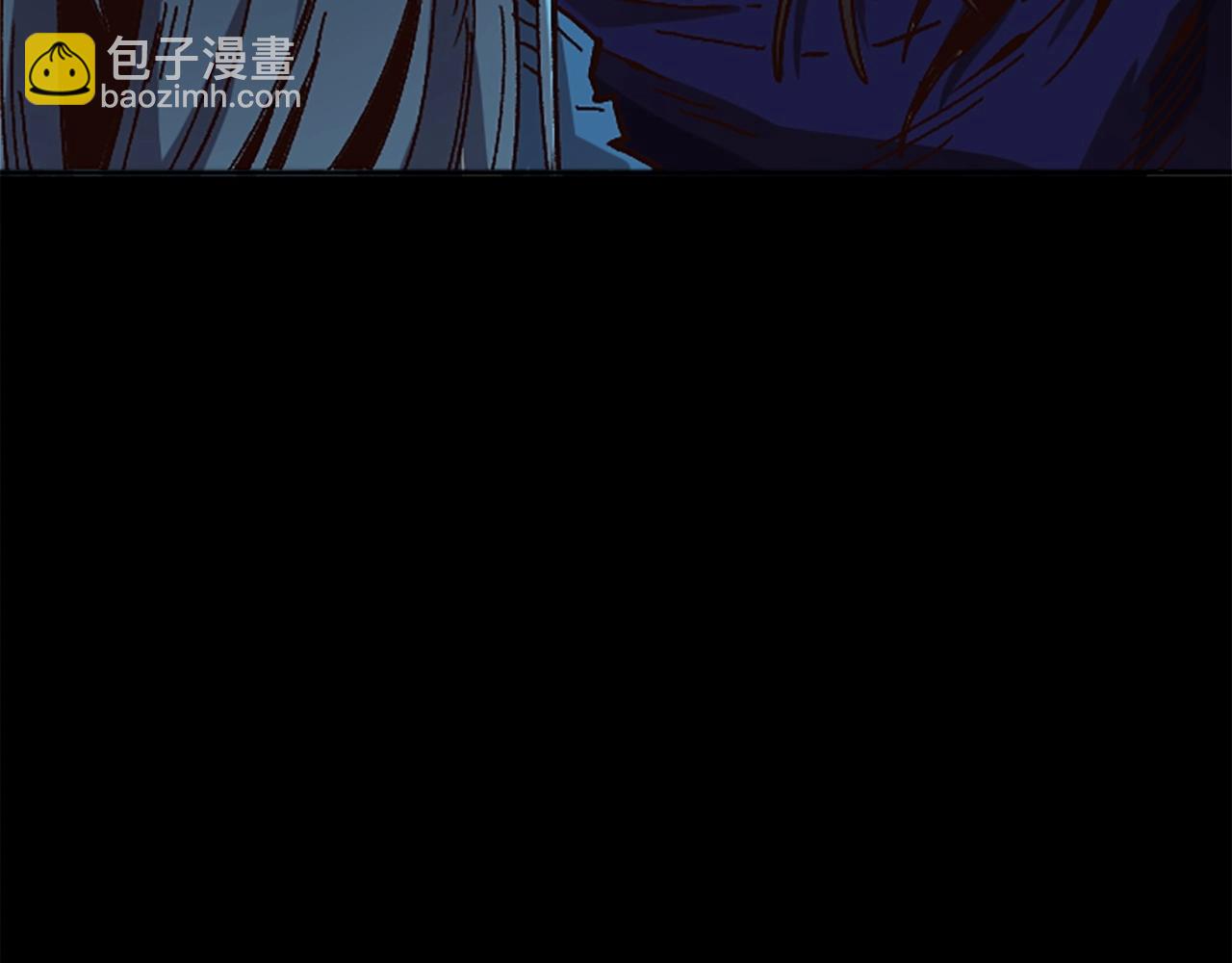 《奇迹大陆这个奴隶异常凶勐》第41话 渣男本男 第34页