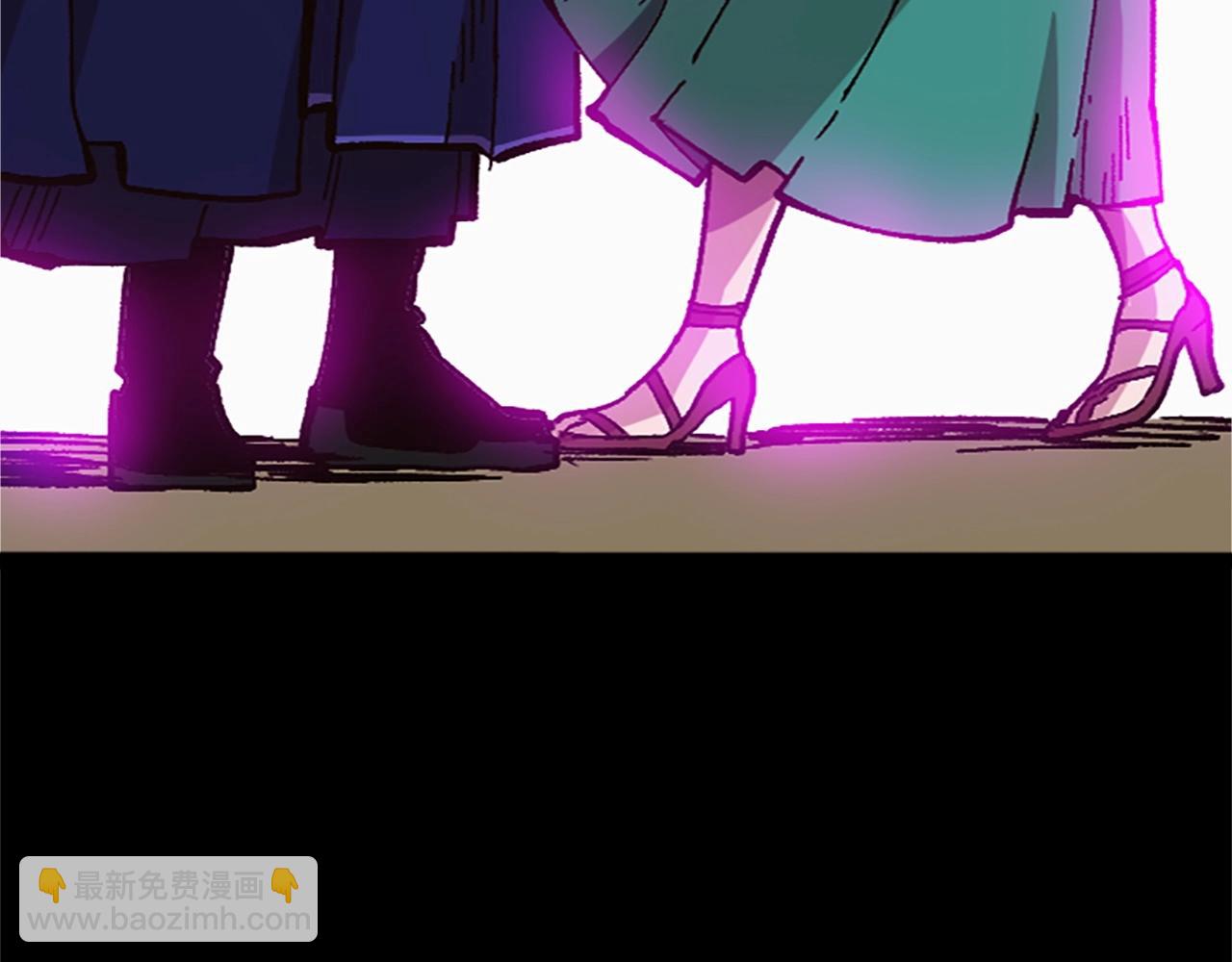 《奇迹大陆这个奴隶异常凶勐》第41话 渣男本男 第41页