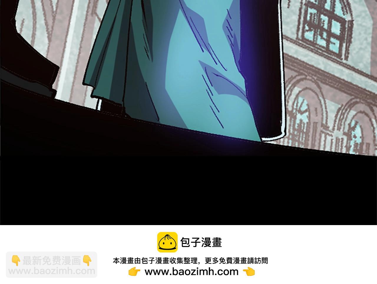 《奇迹大陆这个奴隶异常凶勐》第41话 渣男本男 第50页