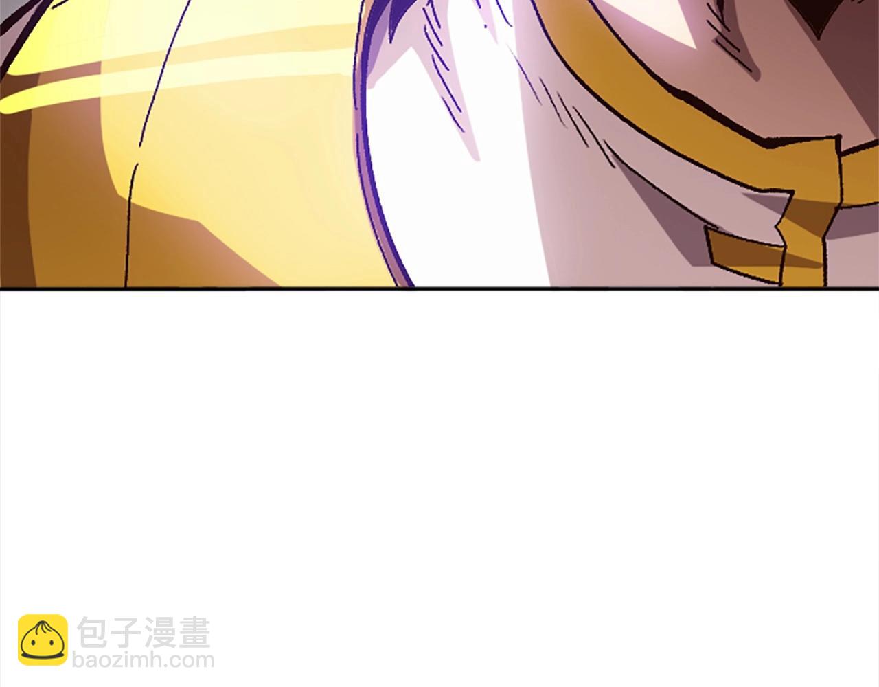 《奇迹大陆这个奴隶异常凶勐》第41话 渣男本男 第5页