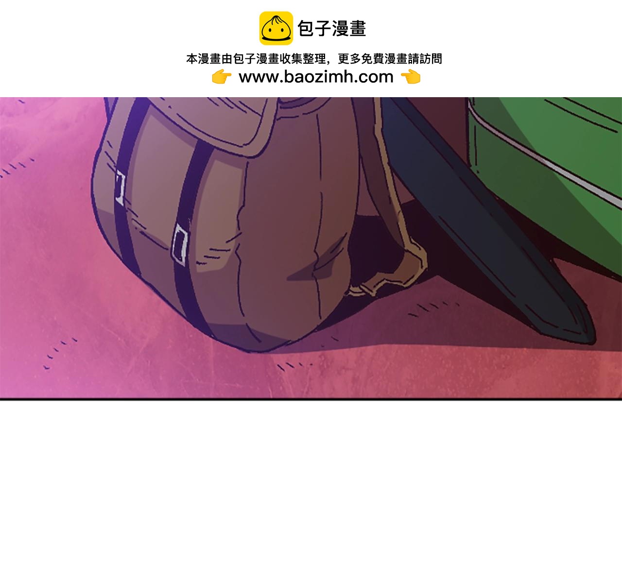《奇迹大陆这个奴隶异常凶勐》第44话 嫉妒的眼神 第2页