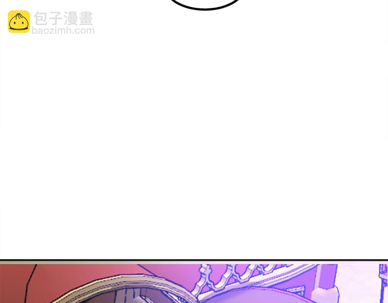 《奇迹大陆这个奴隶异常凶勐》第44话 嫉妒的眼神 第35页