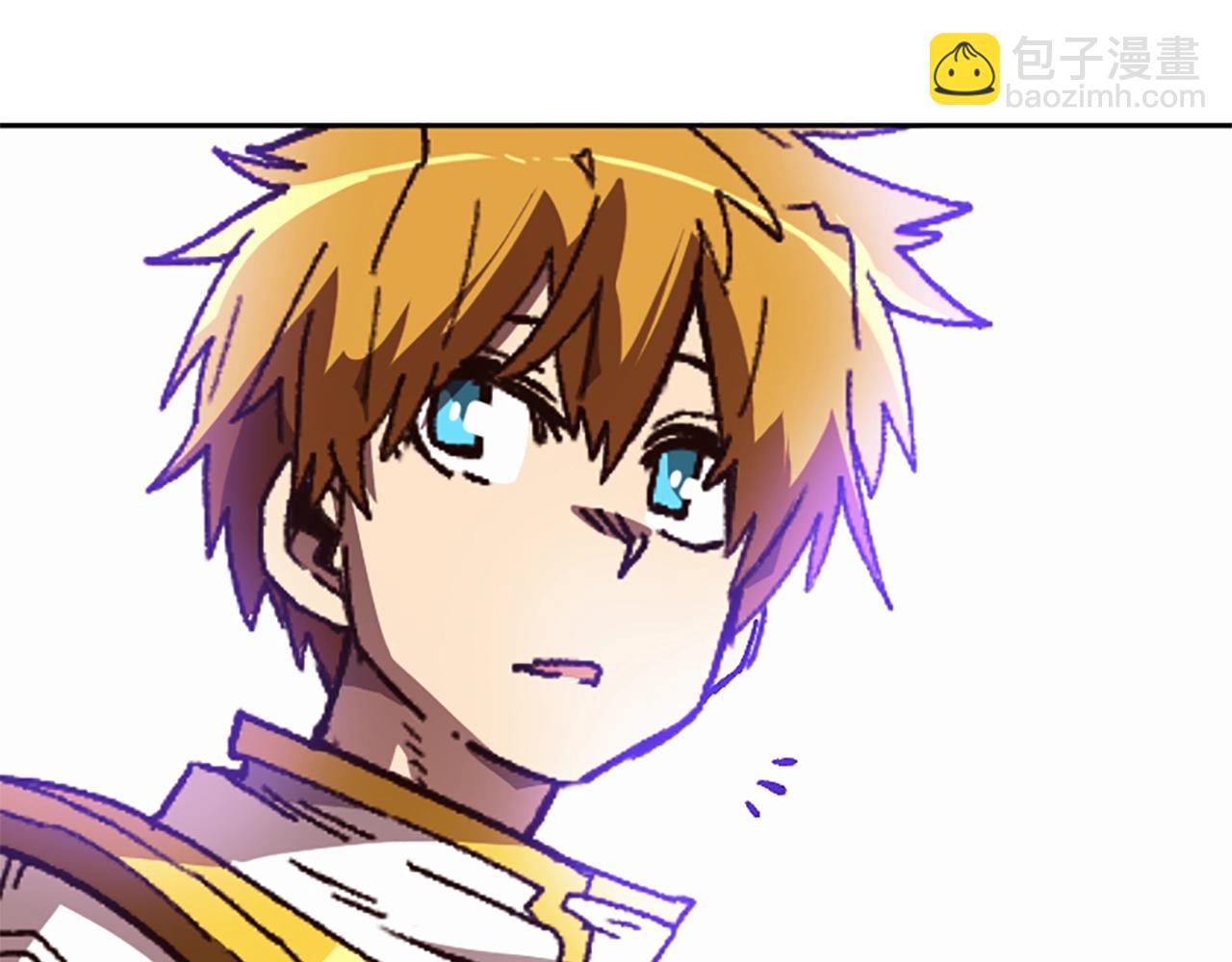 《奇迹大陆这个奴隶异常凶勐》第44话 嫉妒的眼神 第43页