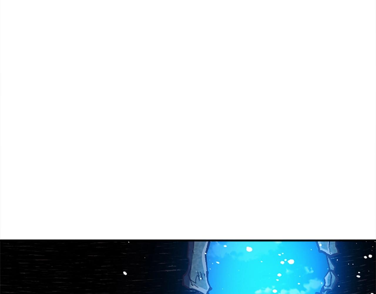 《奇迹大陆这个奴隶异常凶勐》第48话 第37页