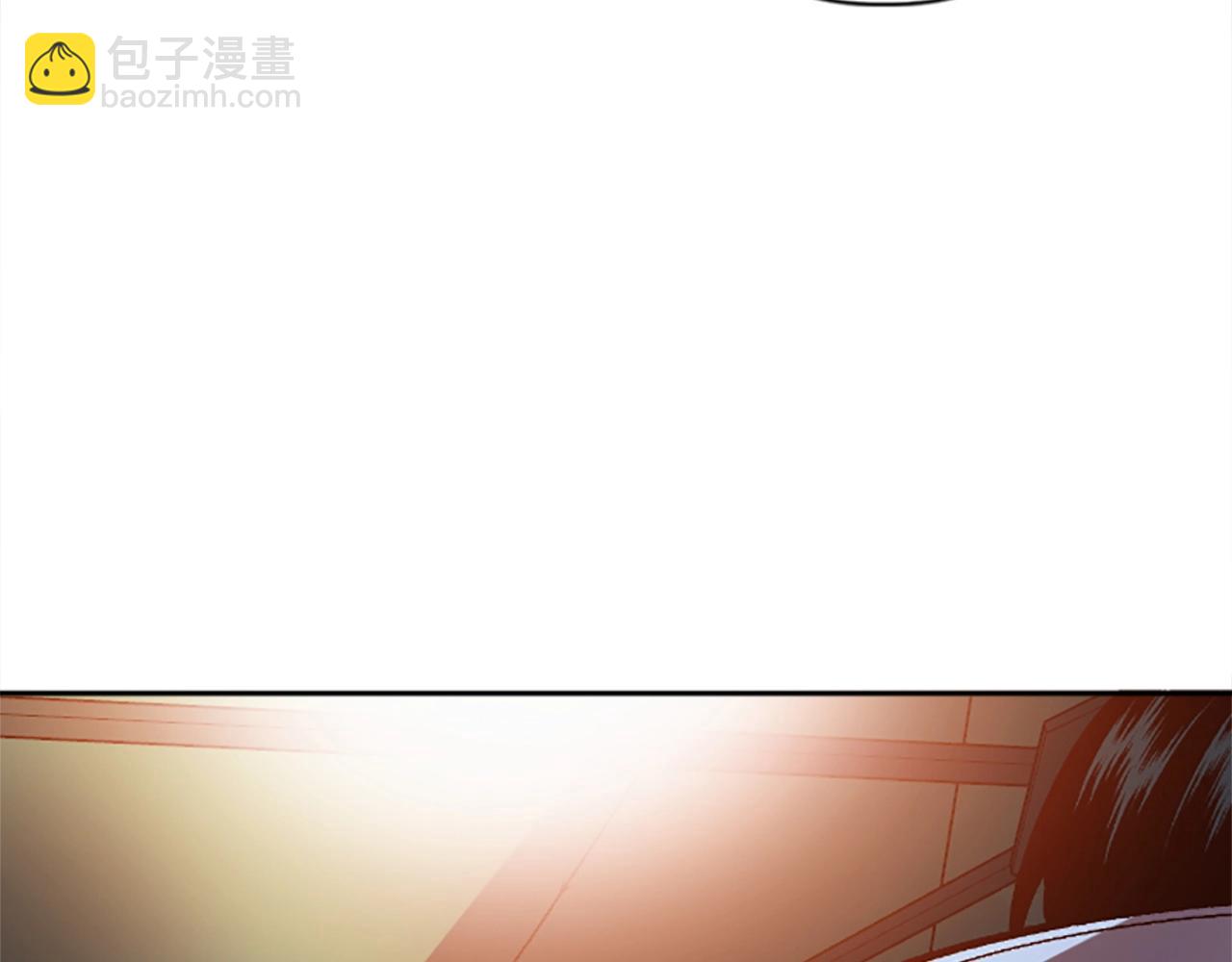 《奇迹大陆这个奴隶异常凶勐》第48话 第5页