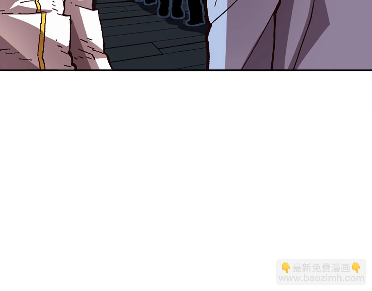 《奇迹大陆这个奴隶异常凶勐》第48话 第7页