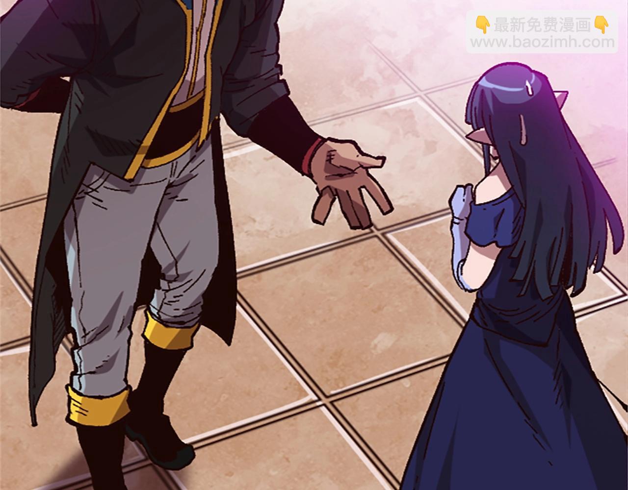 《奇迹大陆这个奴隶异常凶勐》第46话 我喜欢你 第12页