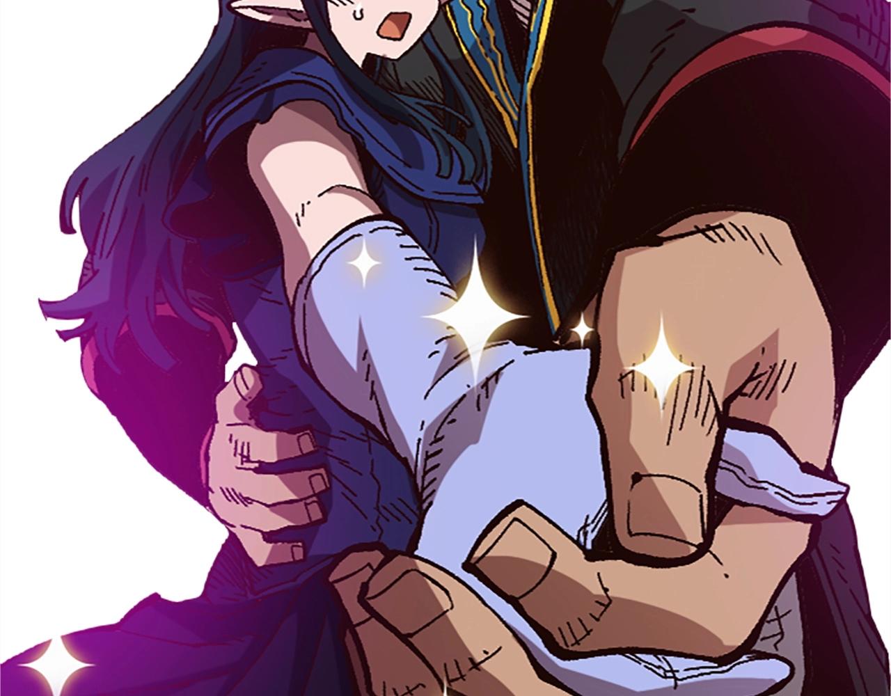 《奇迹大陆这个奴隶异常凶勐》第46话 我喜欢你 第15页