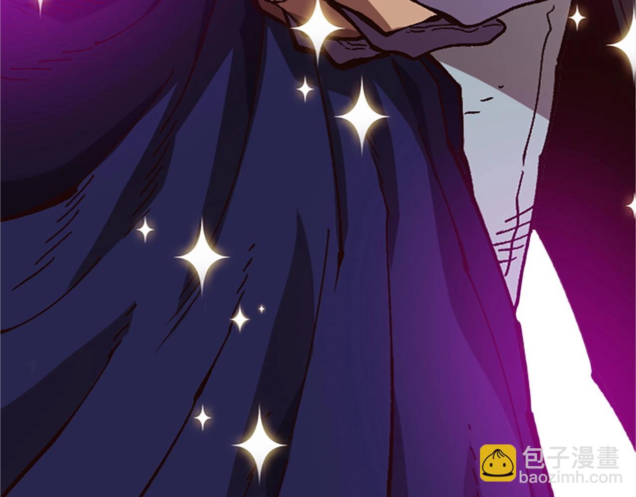 《奇迹大陆这个奴隶异常凶勐》第46话 我喜欢你 第16页