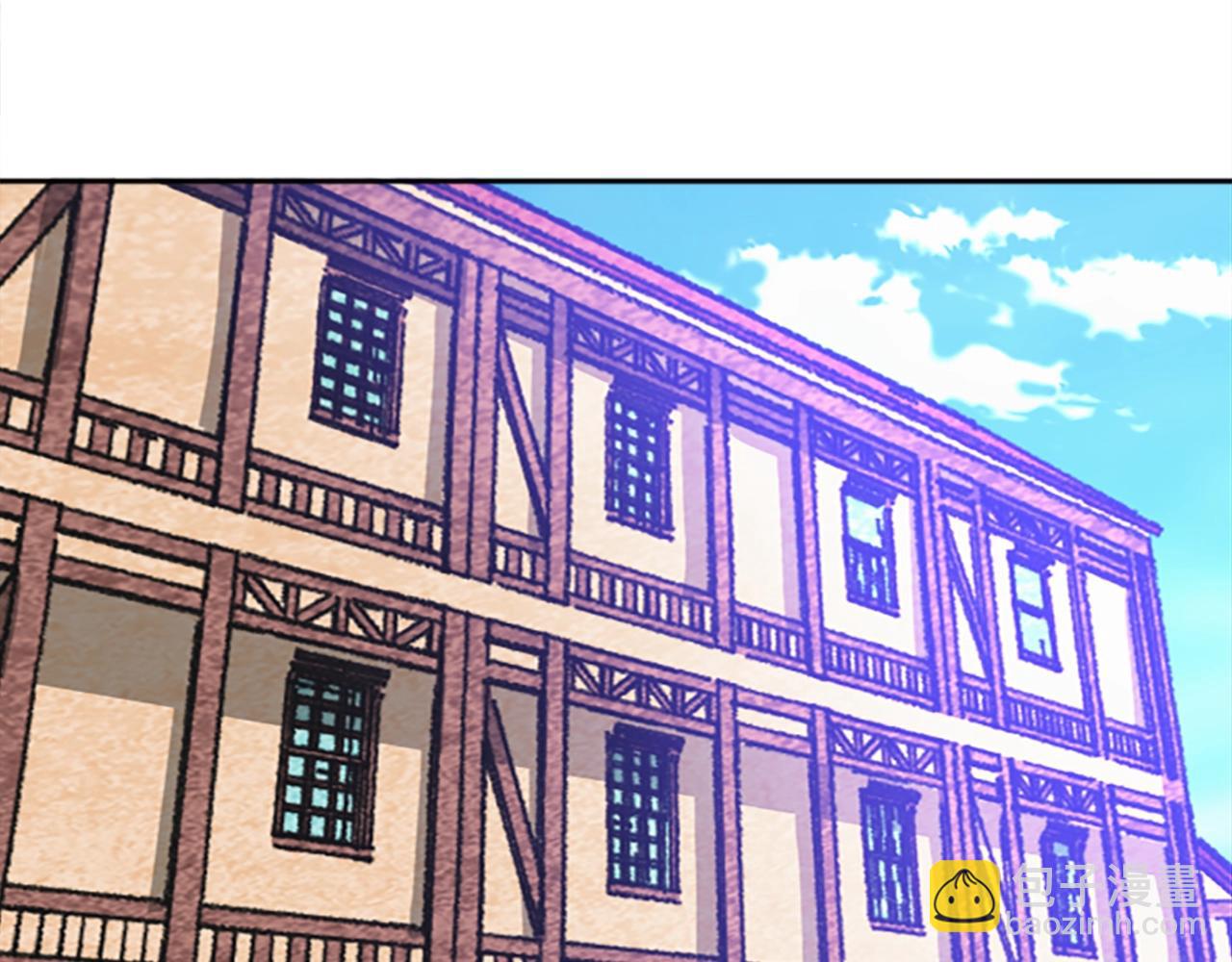 《奇迹大陆这个奴隶异常凶勐》第47话 上战场！ 第31页