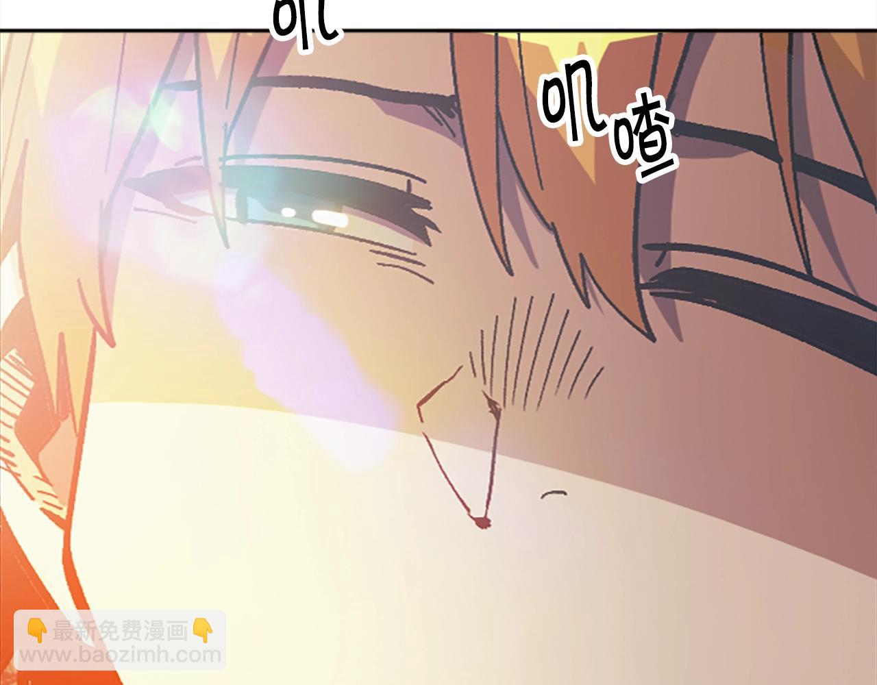 《奇迹大陆这个奴隶异常凶勐》第47话 上战场！ 第3页