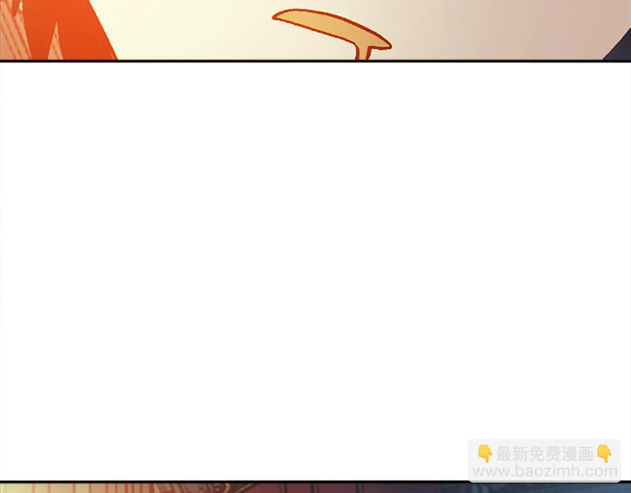 《奇迹大陆这个奴隶异常凶勐》第47话 上战场！ 第4页