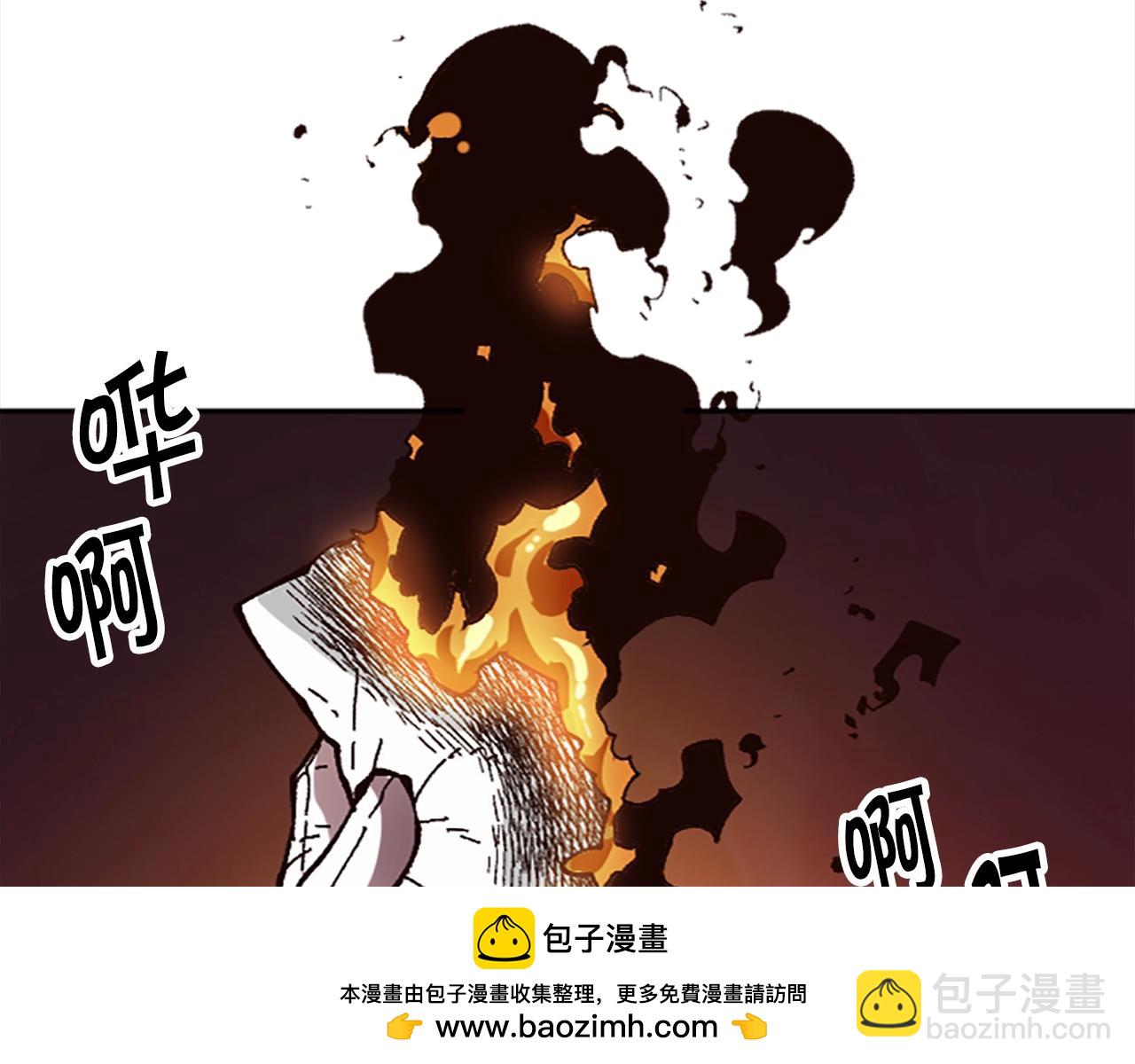 《奇迹大陆这个奴隶异常凶勐》第47话 上战场！ 第50页