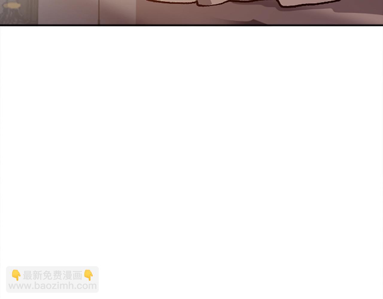 《奇迹大陆这个奴隶异常凶勐》第47话 上战场！ 第6页