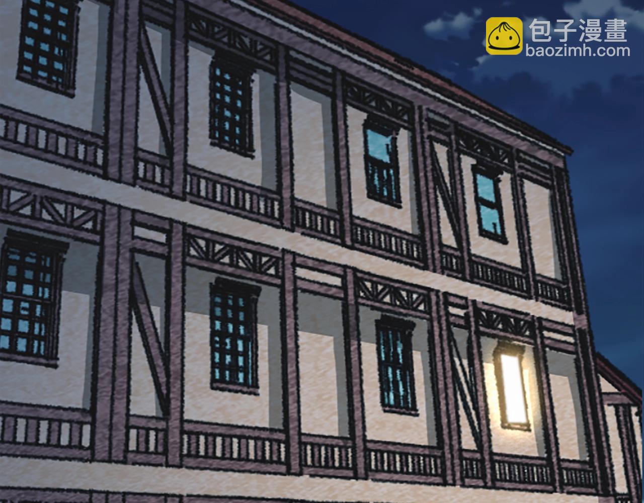 《奇迹大陆这个奴隶异常凶勐》第45话 我恨！ 第18页