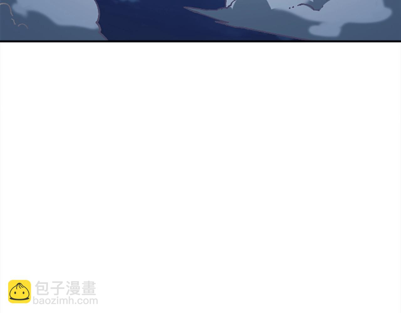 《奇迹大陆这个奴隶异常凶勐》第45话 我恨！ 第27页