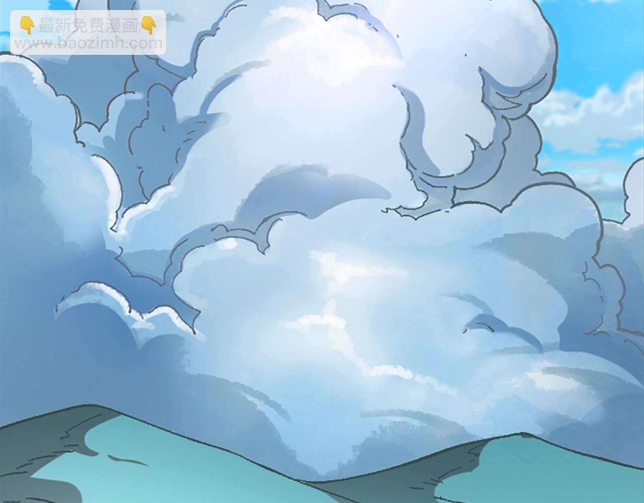 《奇迹大陆这个奴隶异常凶勐》第45话 我恨！ 第37页