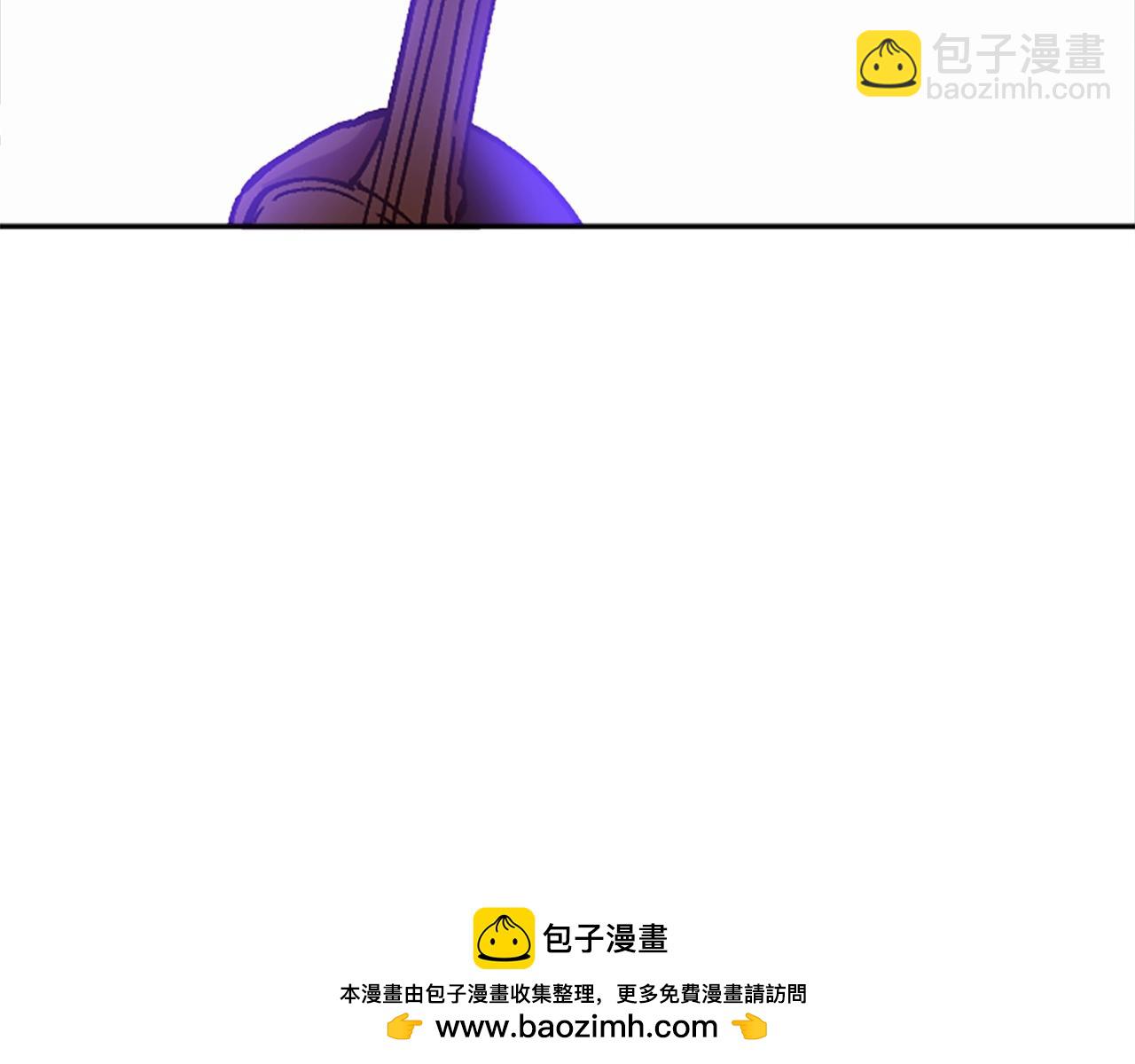 《奇迹大陆这个奴隶异常凶勐》第45话 我恨！ 第50页