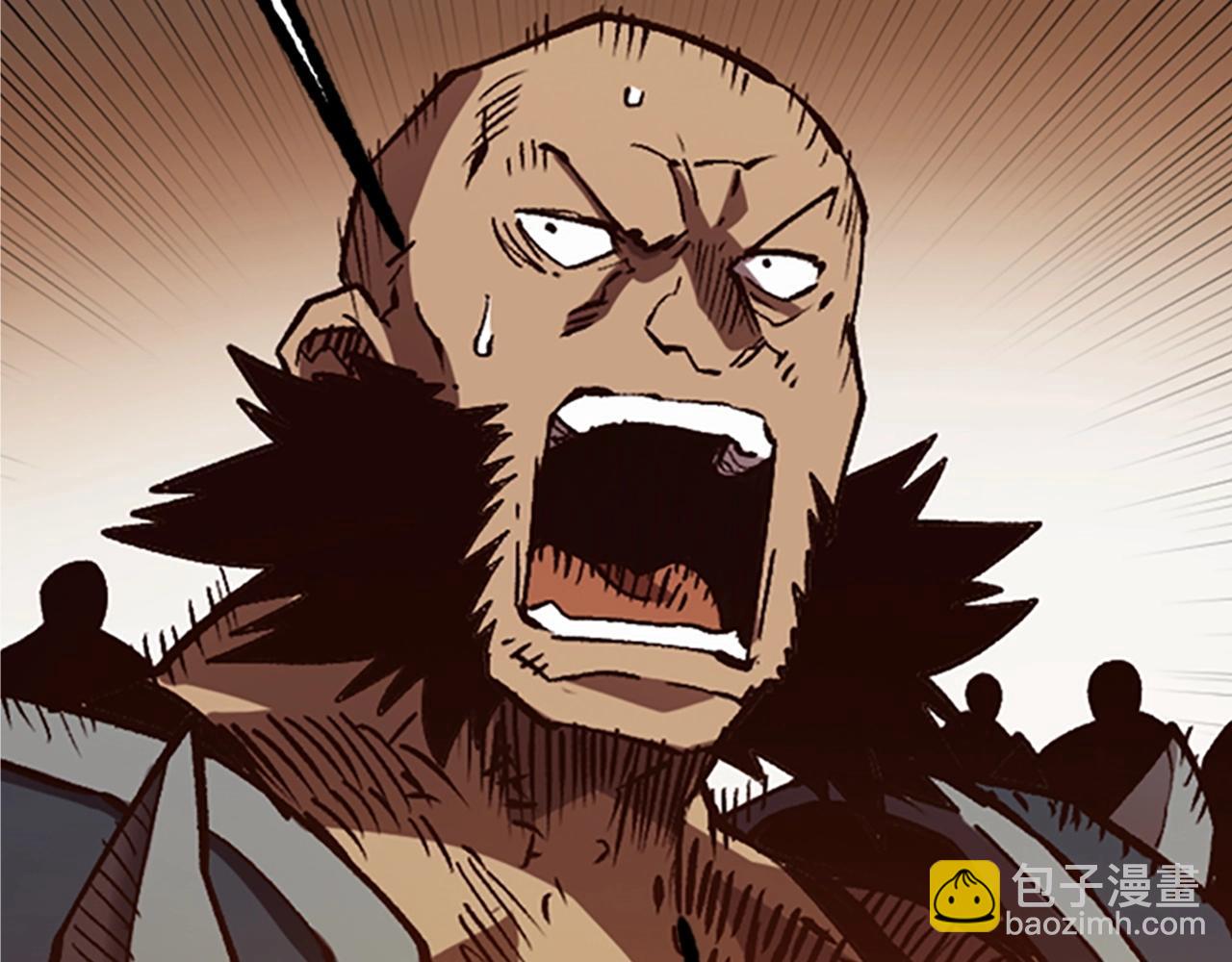 《奇迹大陆这个奴隶异常凶勐》第52话 第43页