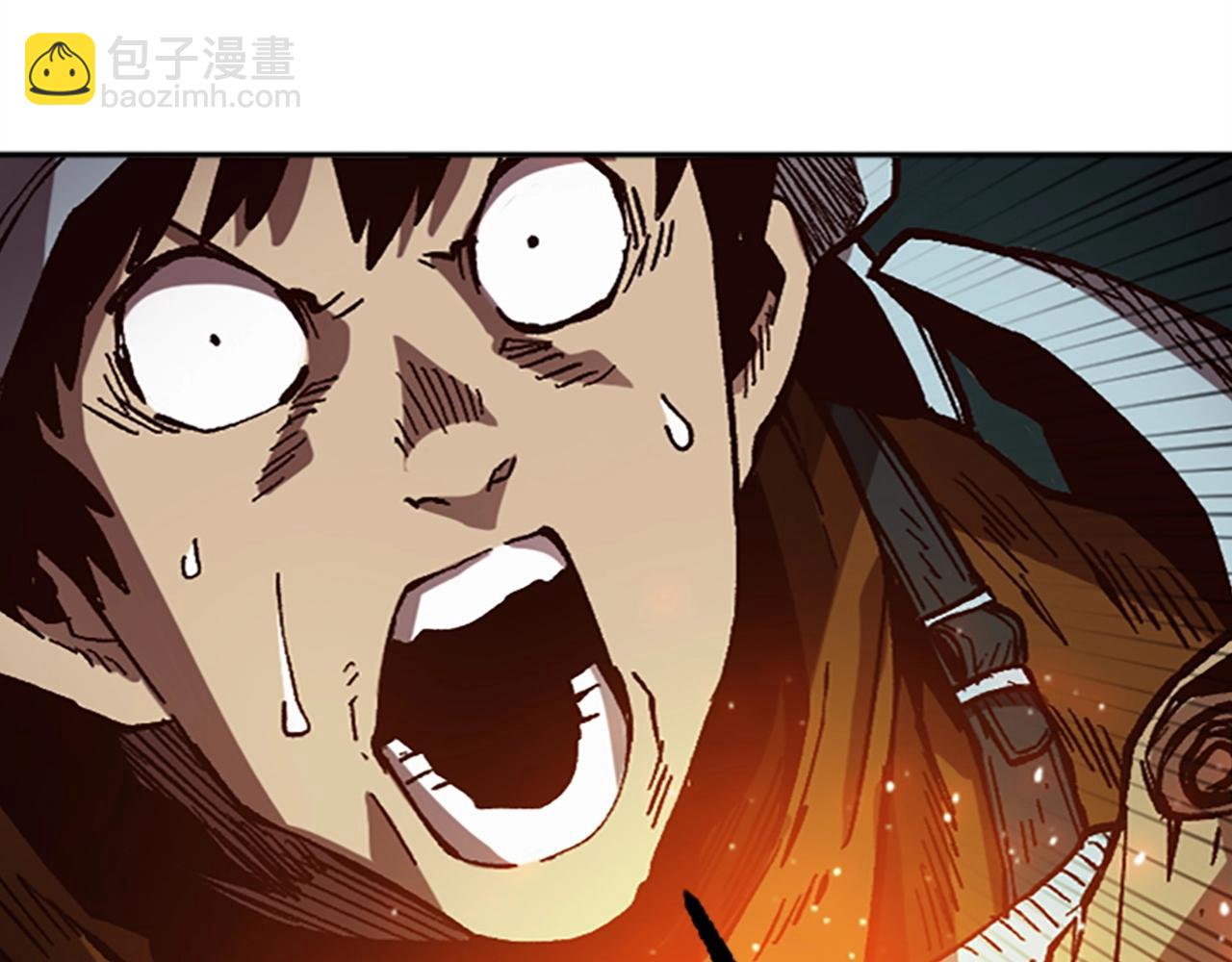 《奇迹大陆这个奴隶异常凶勐》第52话 第6页
