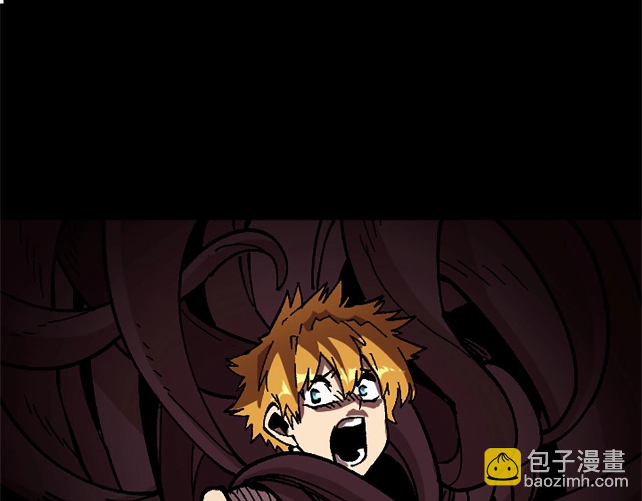 《奇迹大陆这个奴隶异常凶勐》第51话 深色的影子 第10页